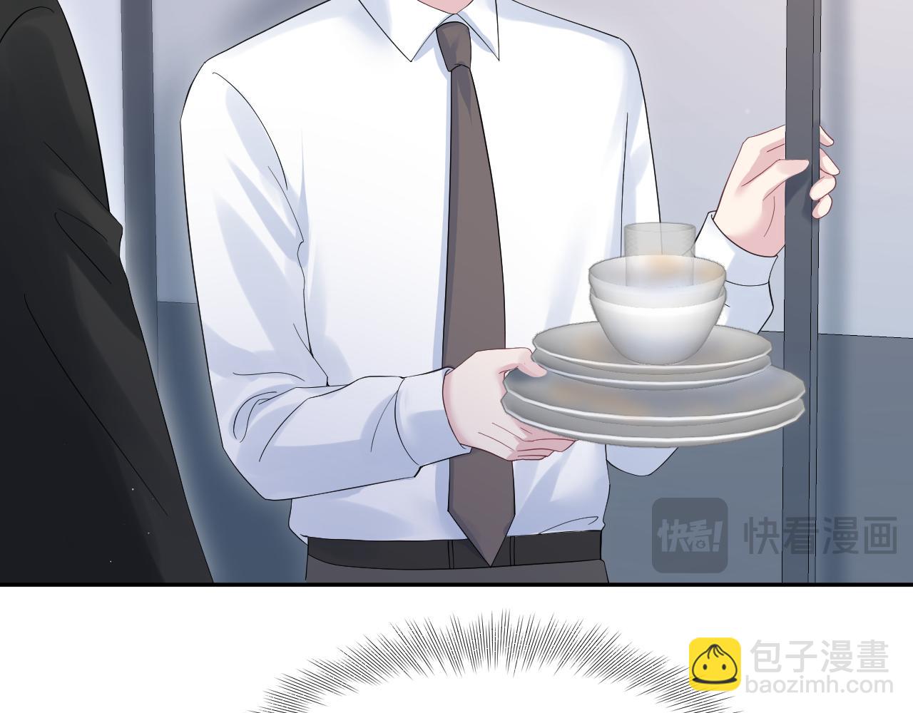 273 老板请吃饭(1/2)-第305话