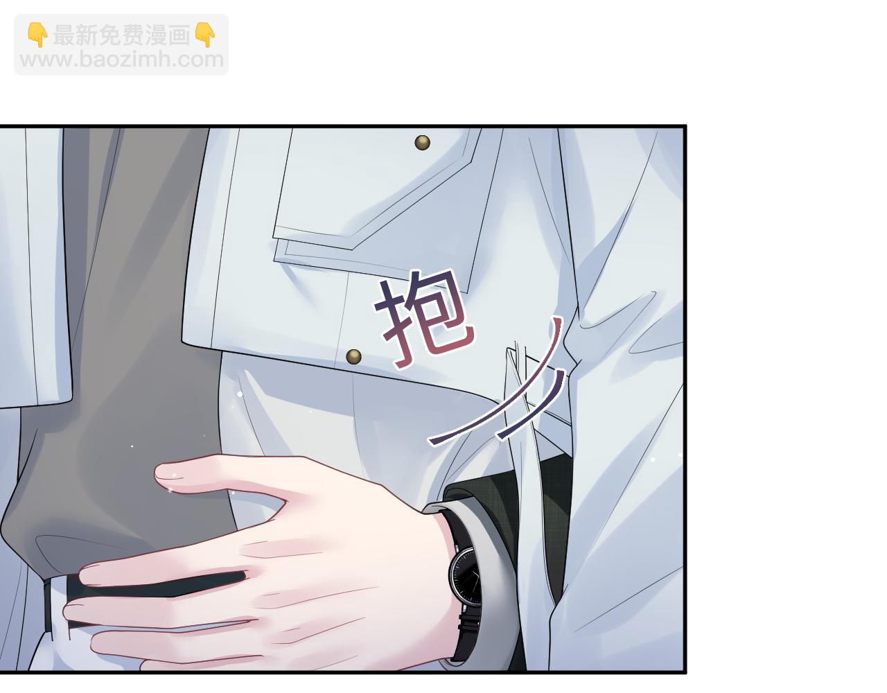 273 老板请吃饭(1/2)-第305话