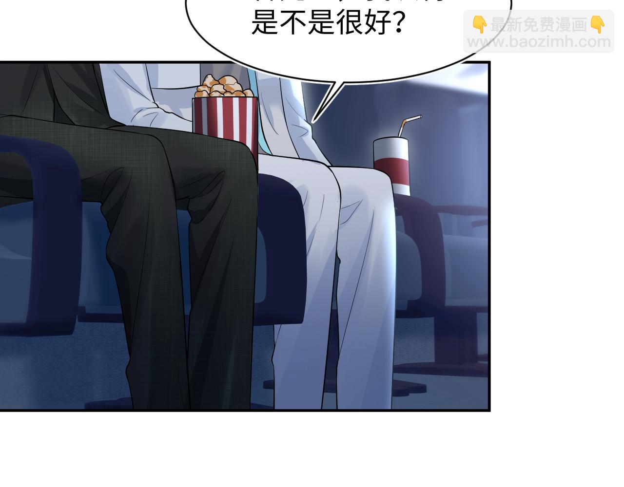 275 亮相首映礼(1/2)-第307话