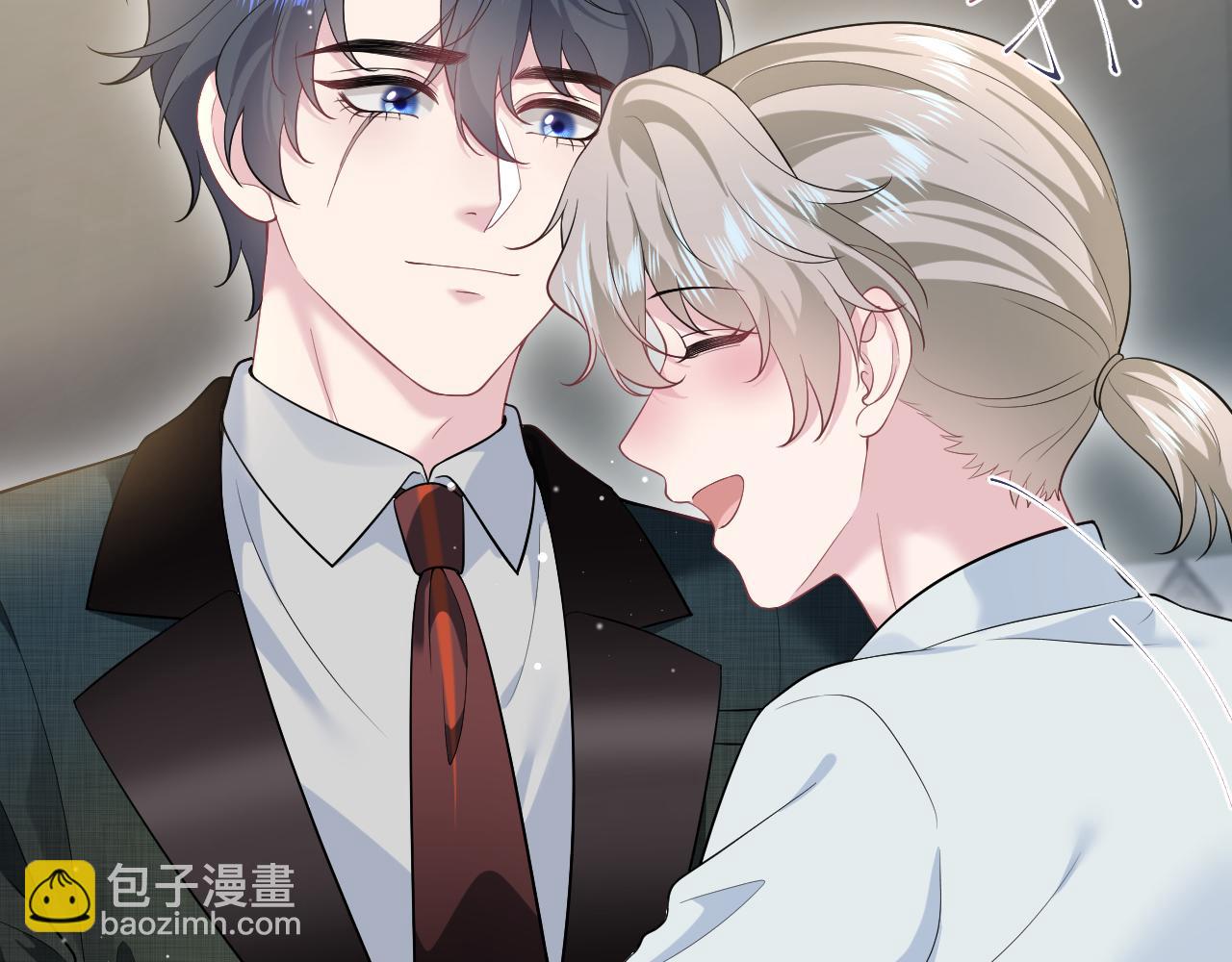 277 我只是不想你不高兴(1/3)-第309话