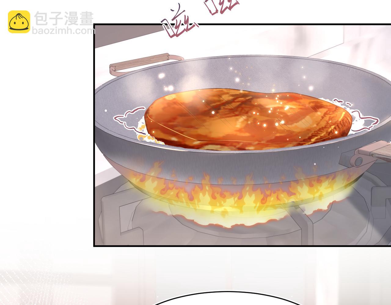 277 我只是不想你不高兴(1/3)-第309话
