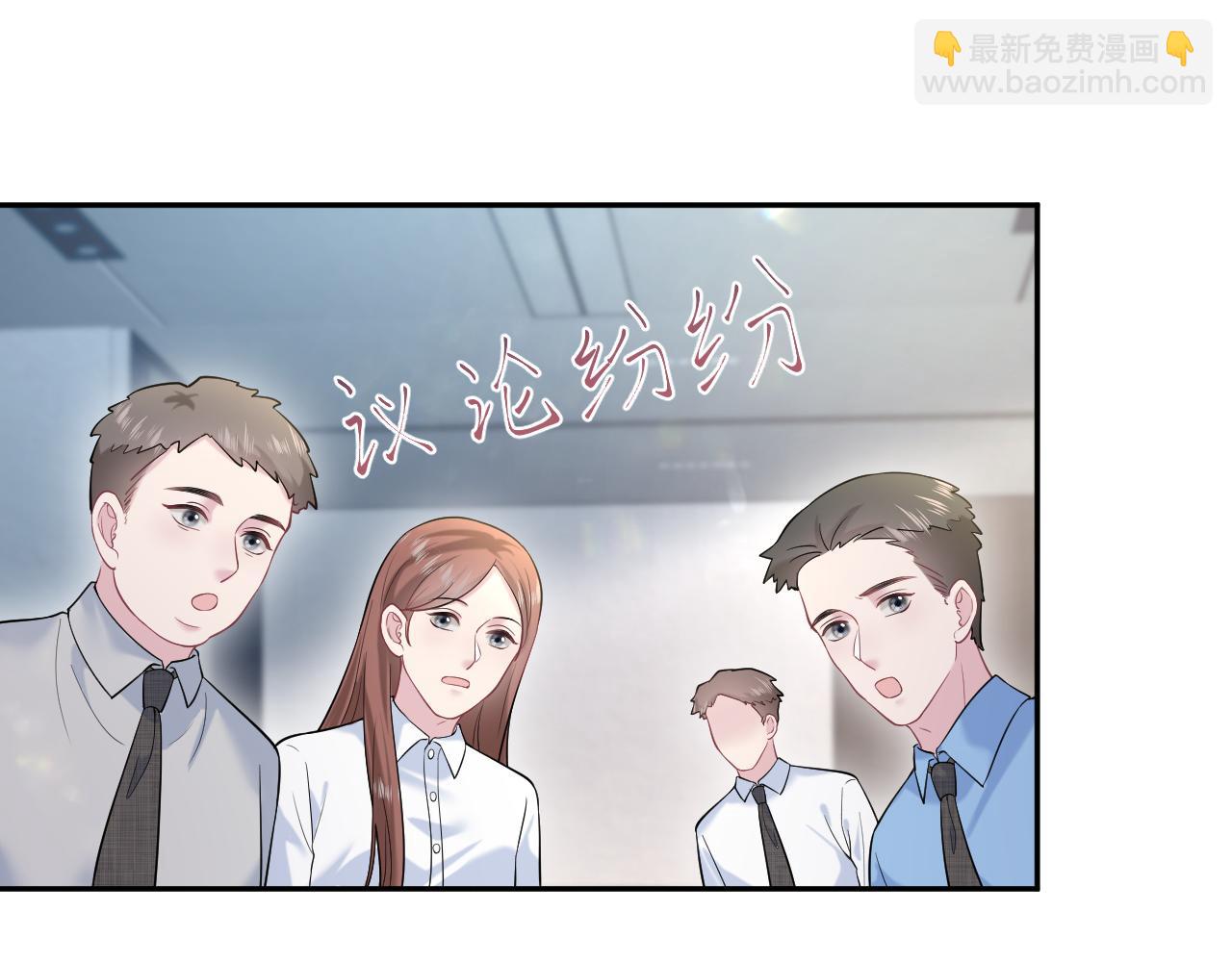 277 我只是不想你不高兴(1/3)-第309话