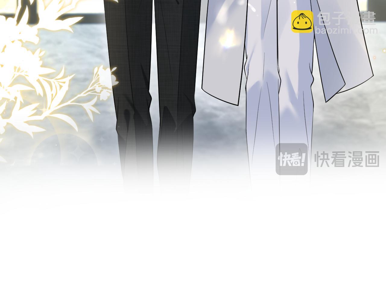 277 我只是不想你不高兴(1/3)-第309话