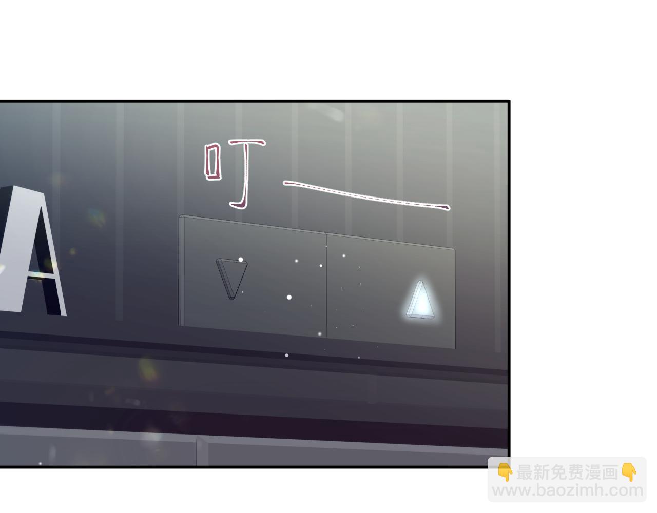 277 我只是不想你不高兴(1/3)-第309话