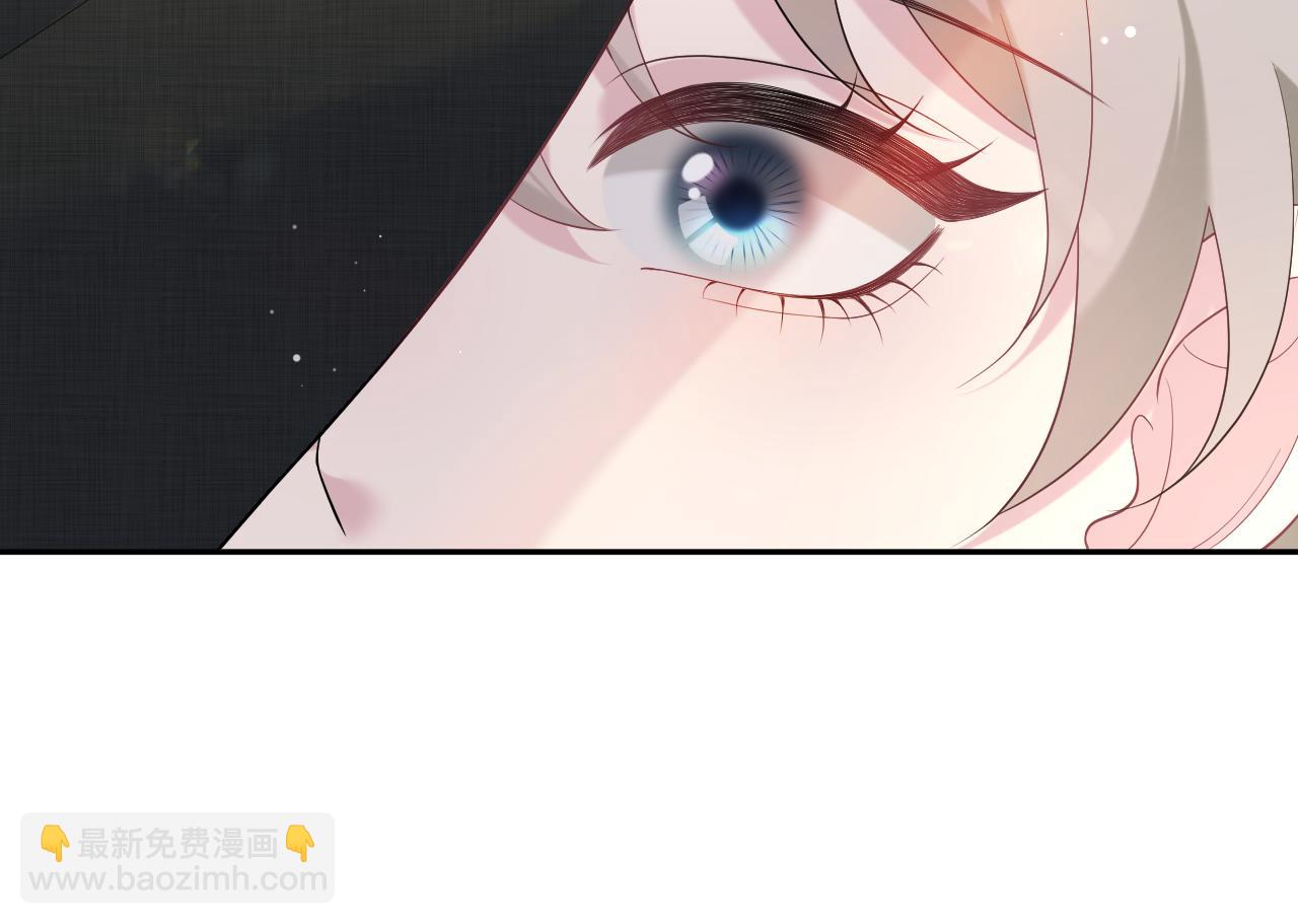 277 我只是不想你不高兴(1/3)-第309话