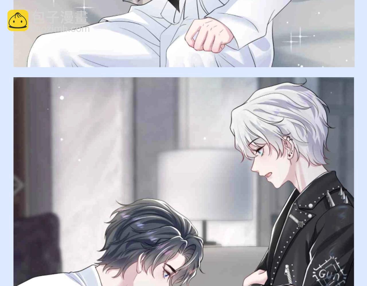 第33期 特别企划：假如家具电器会说话-第313话
