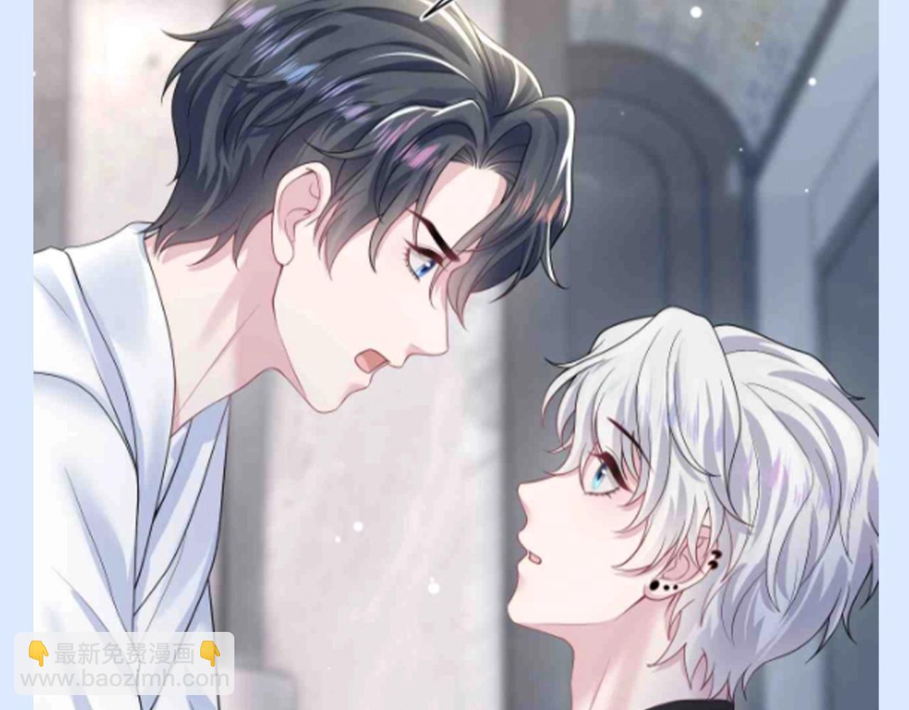 第33期 特别企划：假如家具电器会说话-第313话