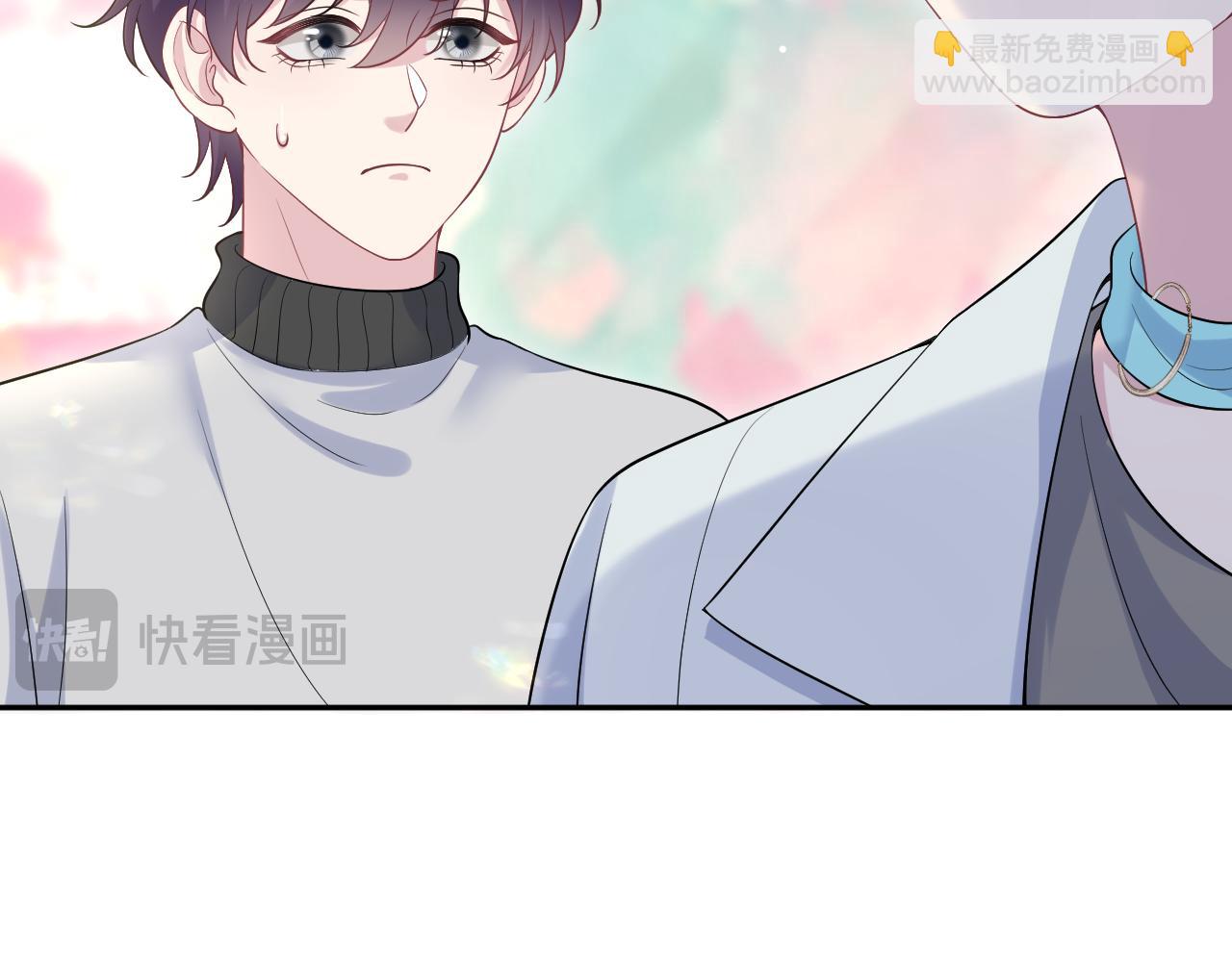 279 一个亿一颗的草莓(1/3)-第315话