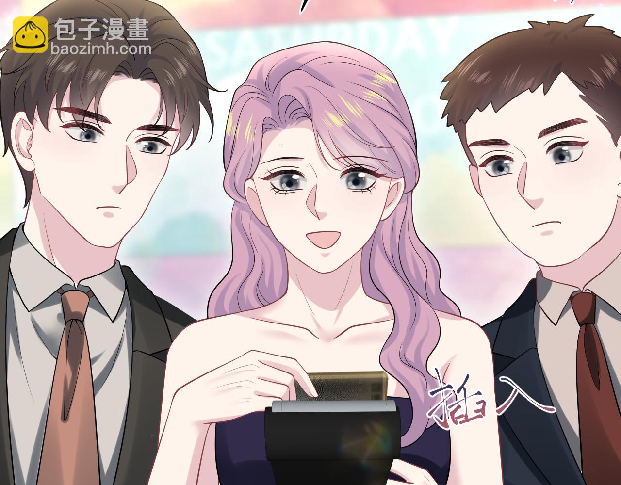 279 一个亿一颗的草莓(1/3)-第315话