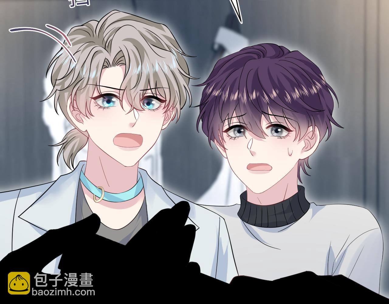 281 霸总很记仇(1/3)-第319话