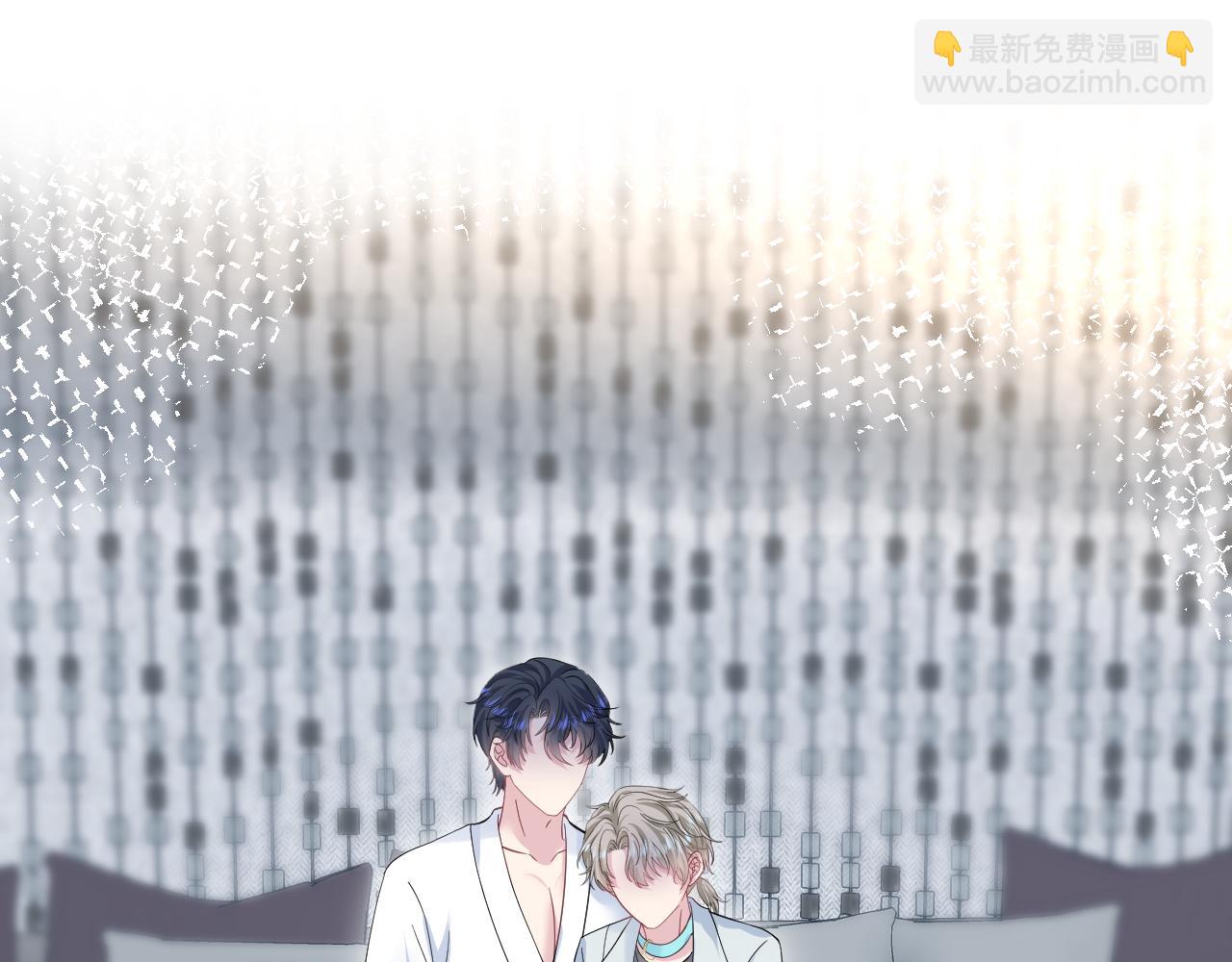 281 霸总很记仇(1/3)-第319话