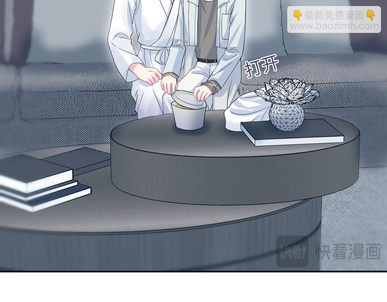 281 霸总很记仇(1/3)-第319话