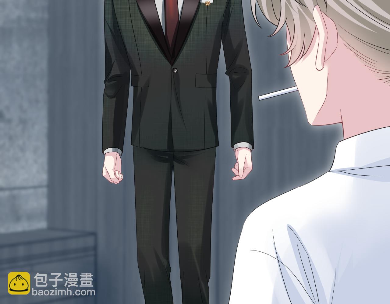 281 霸总很记仇(1/3)-第319话