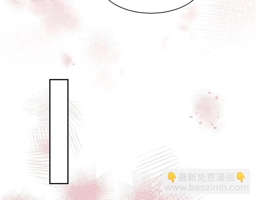 第31话 不知所措的心动(1/3)-第33话