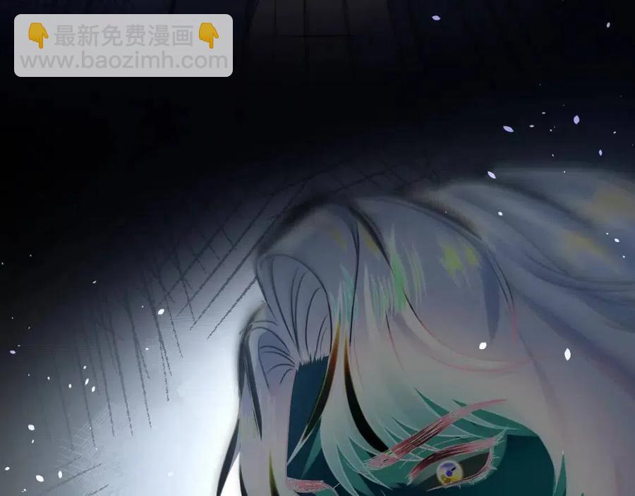 第31话 不知所措的心动(1/3)-第33话