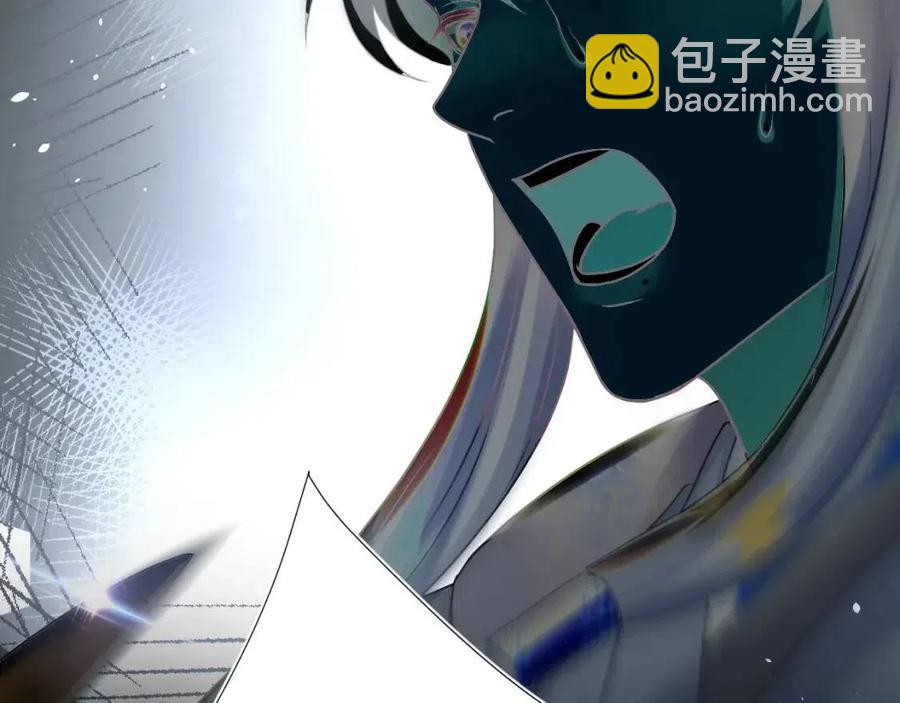 第31话 不知所措的心动(1/3)-第33话