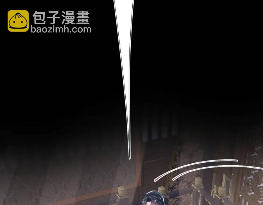 第31话 不知所措的心动(1/3)-第33话