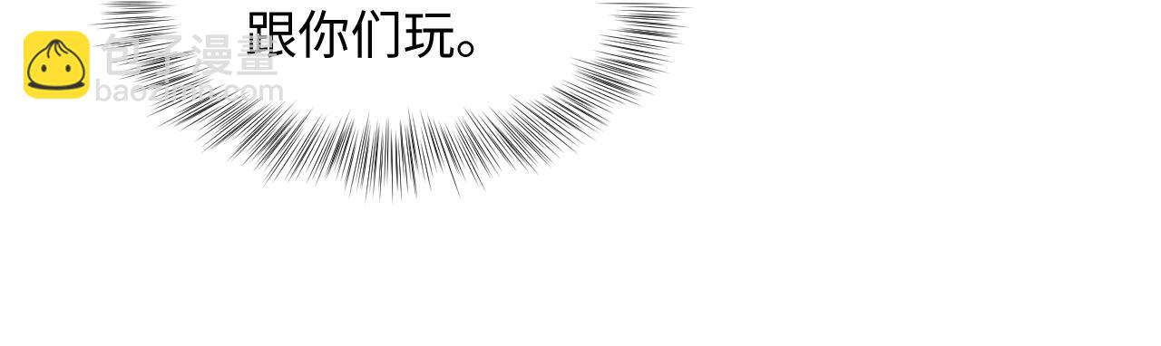 283 水管工(1/3)-第323话