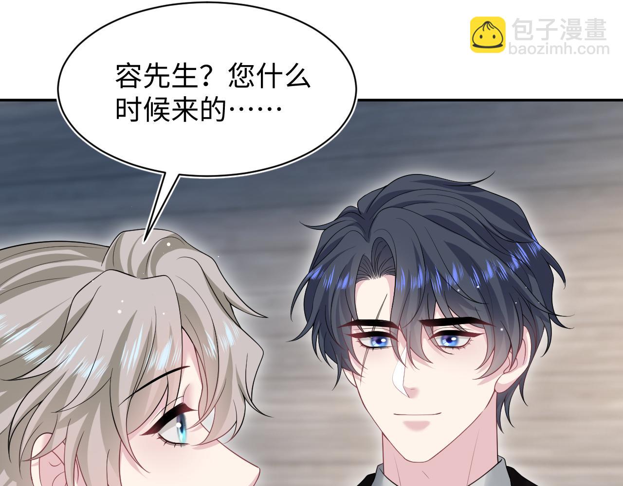 283 水管工(1/3)-第323话