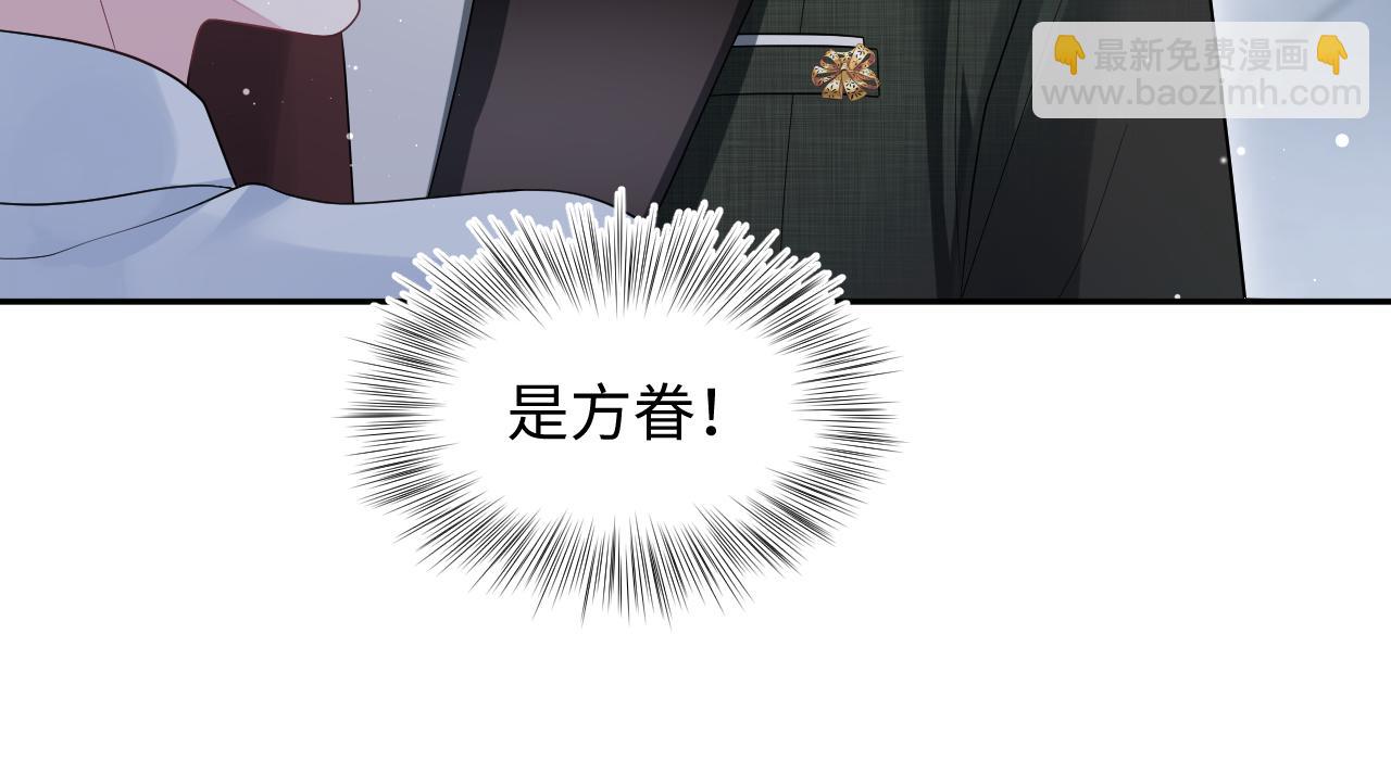 283 水管工(1/3)-第323话