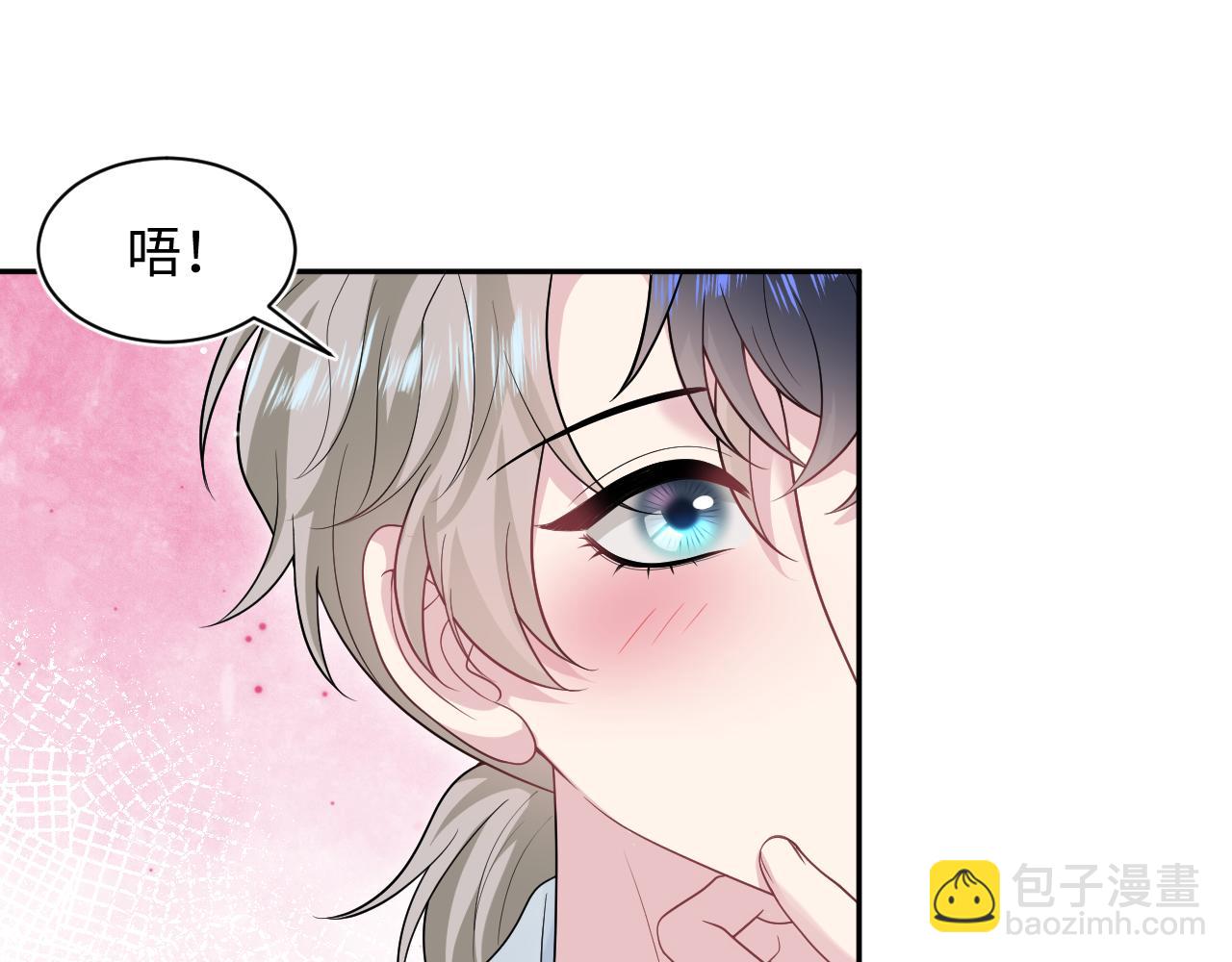 283 水管工(1/3)-第323话