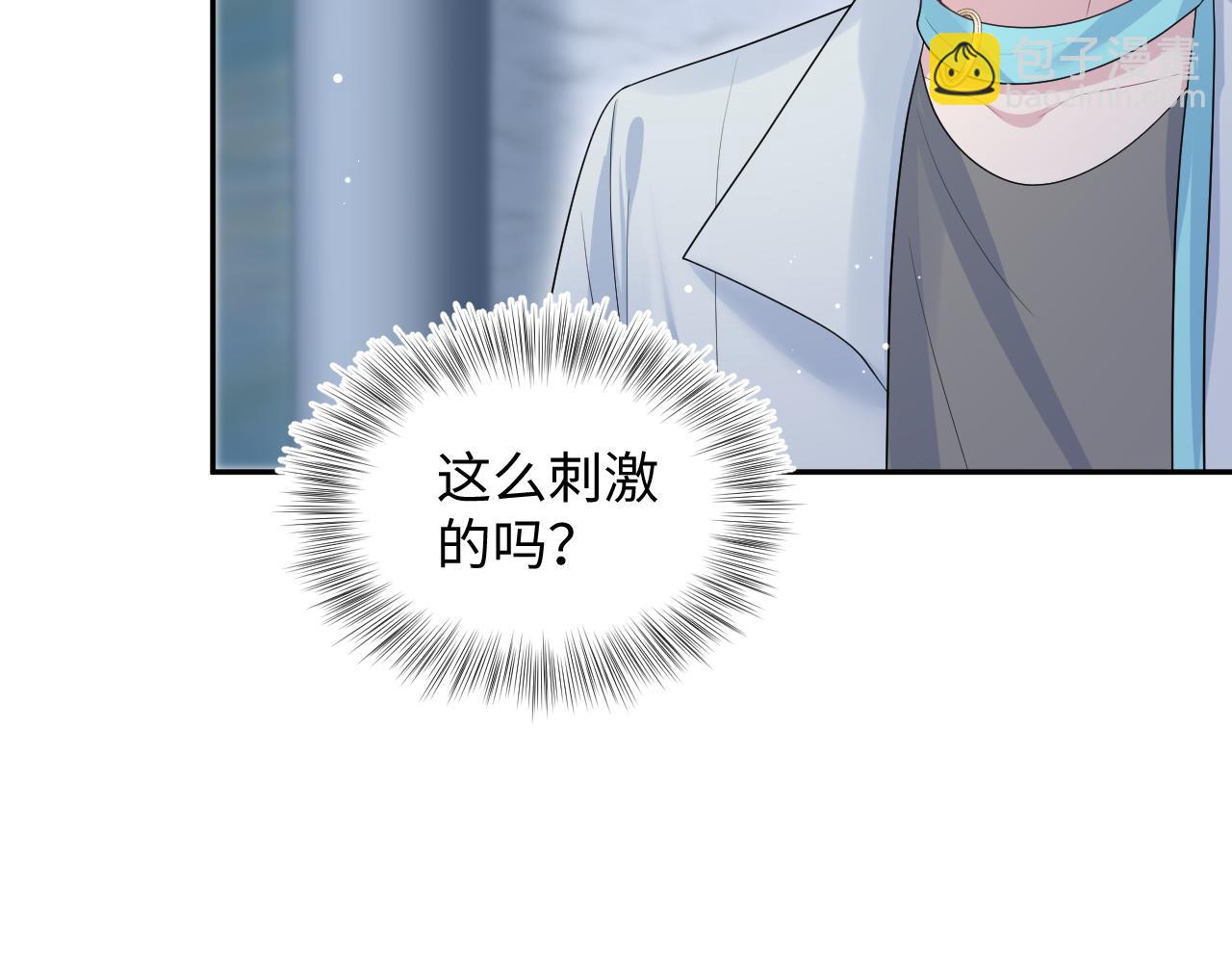 283 水管工(1/3)-第323话