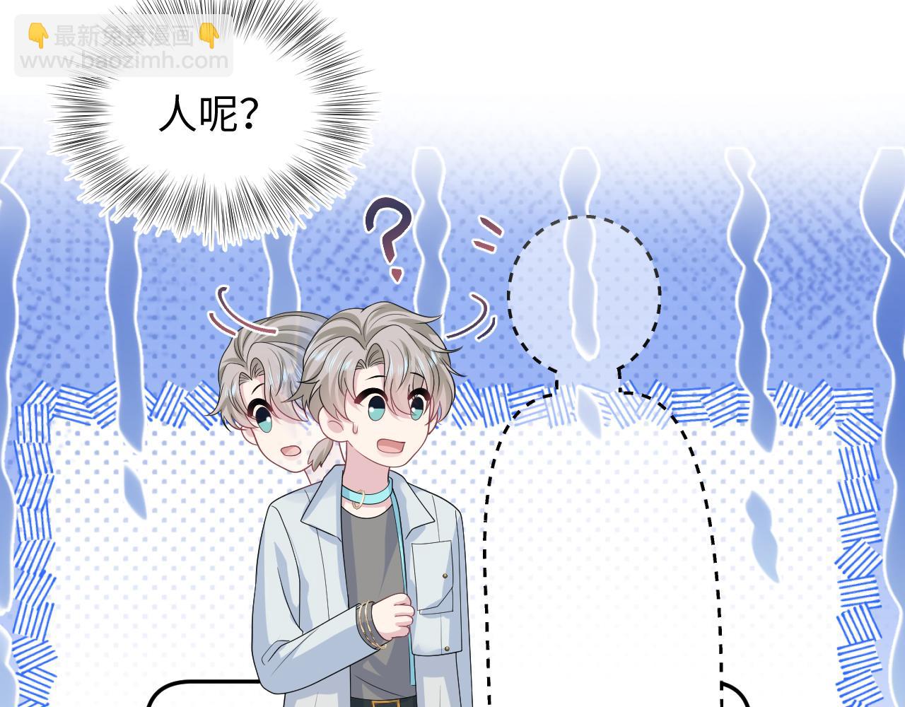 283 水管工(1/3)-第323话