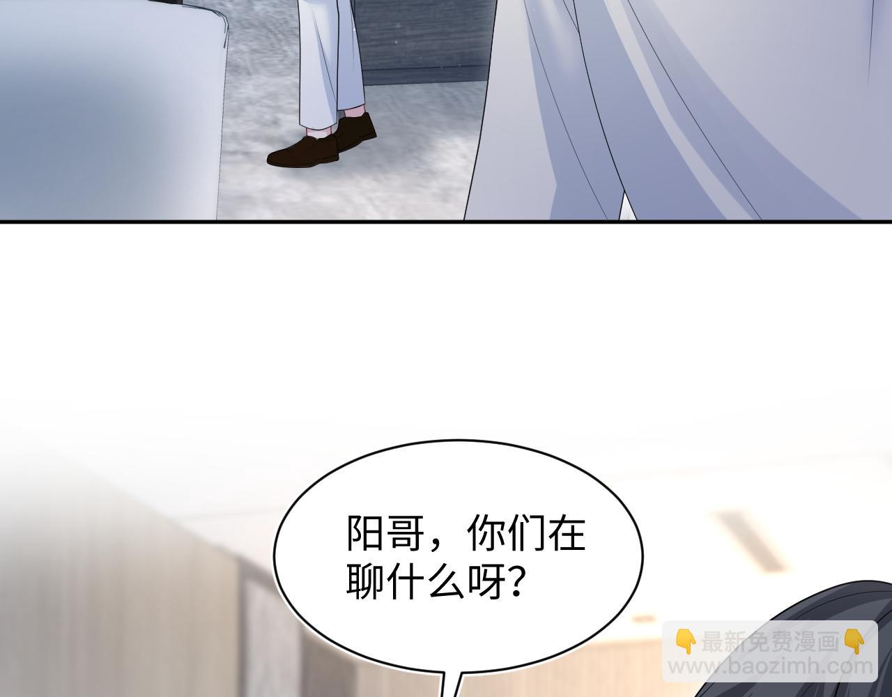 283 水管工(1/3)-第323话