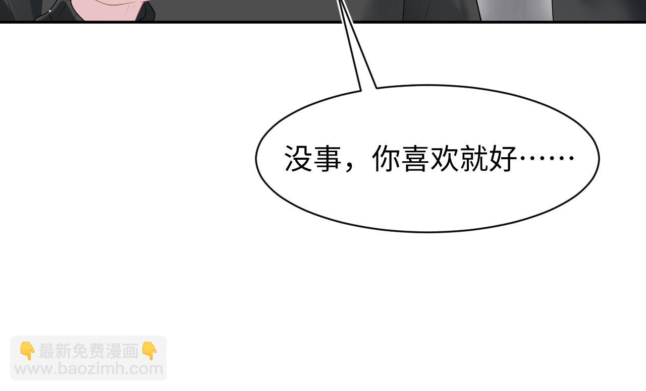 284 果子住院(1/3)-第325话
