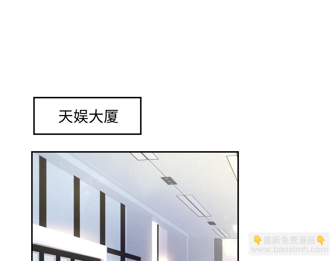 284 果子住院(1/3)-第325话