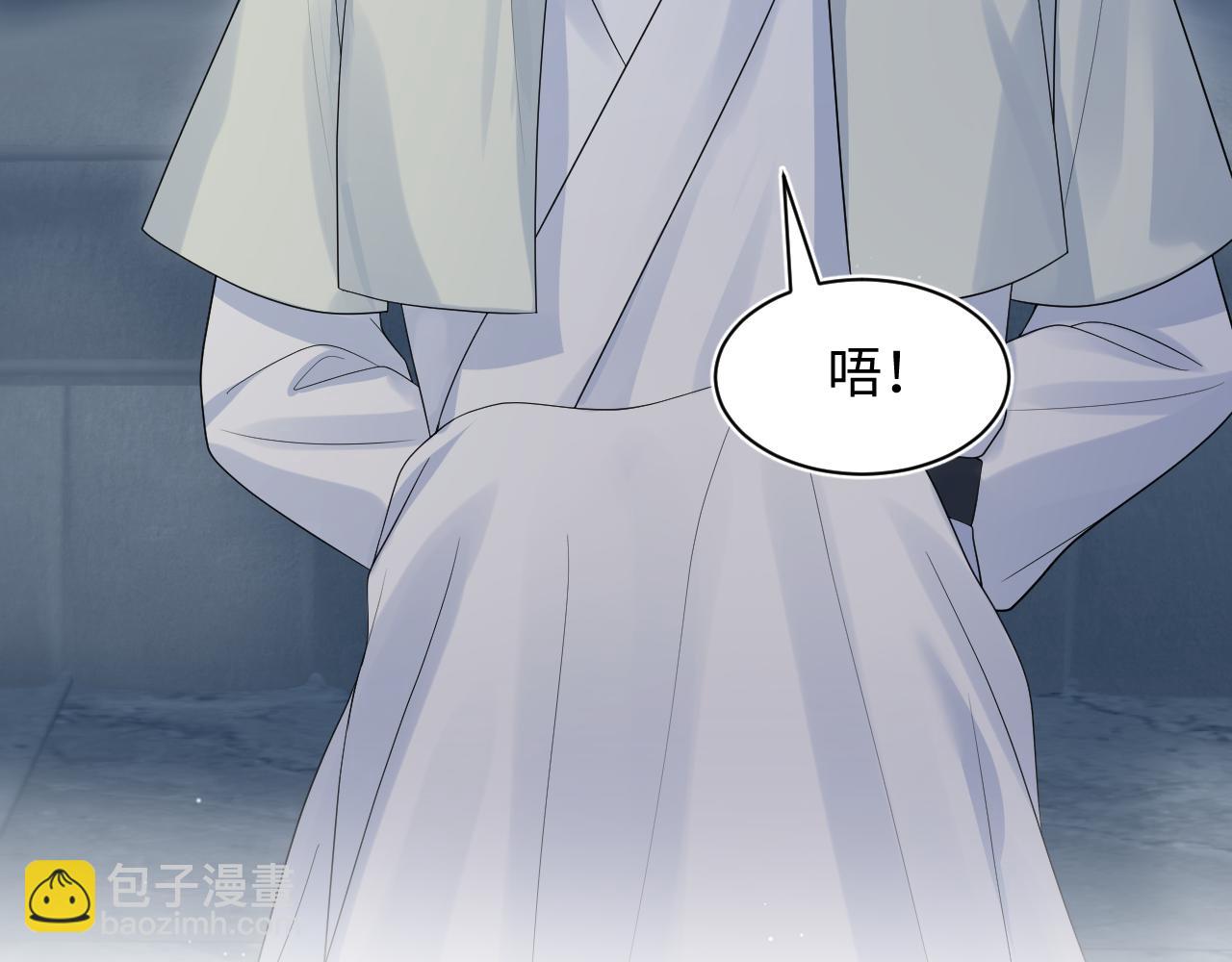 286 青梅竹马(1/3)-第329话