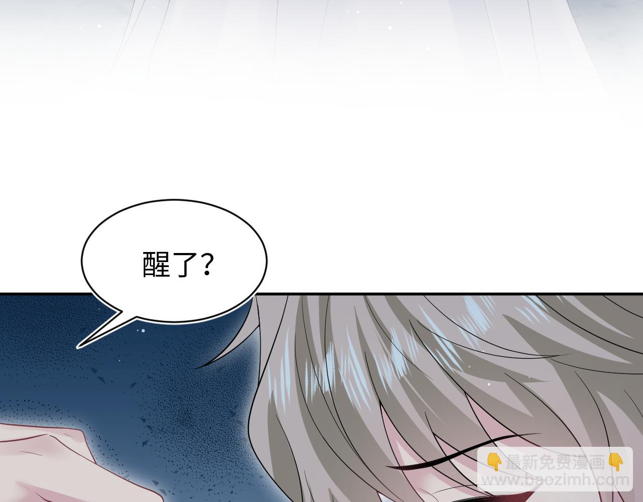 286 青梅竹马(1/3)-第329话