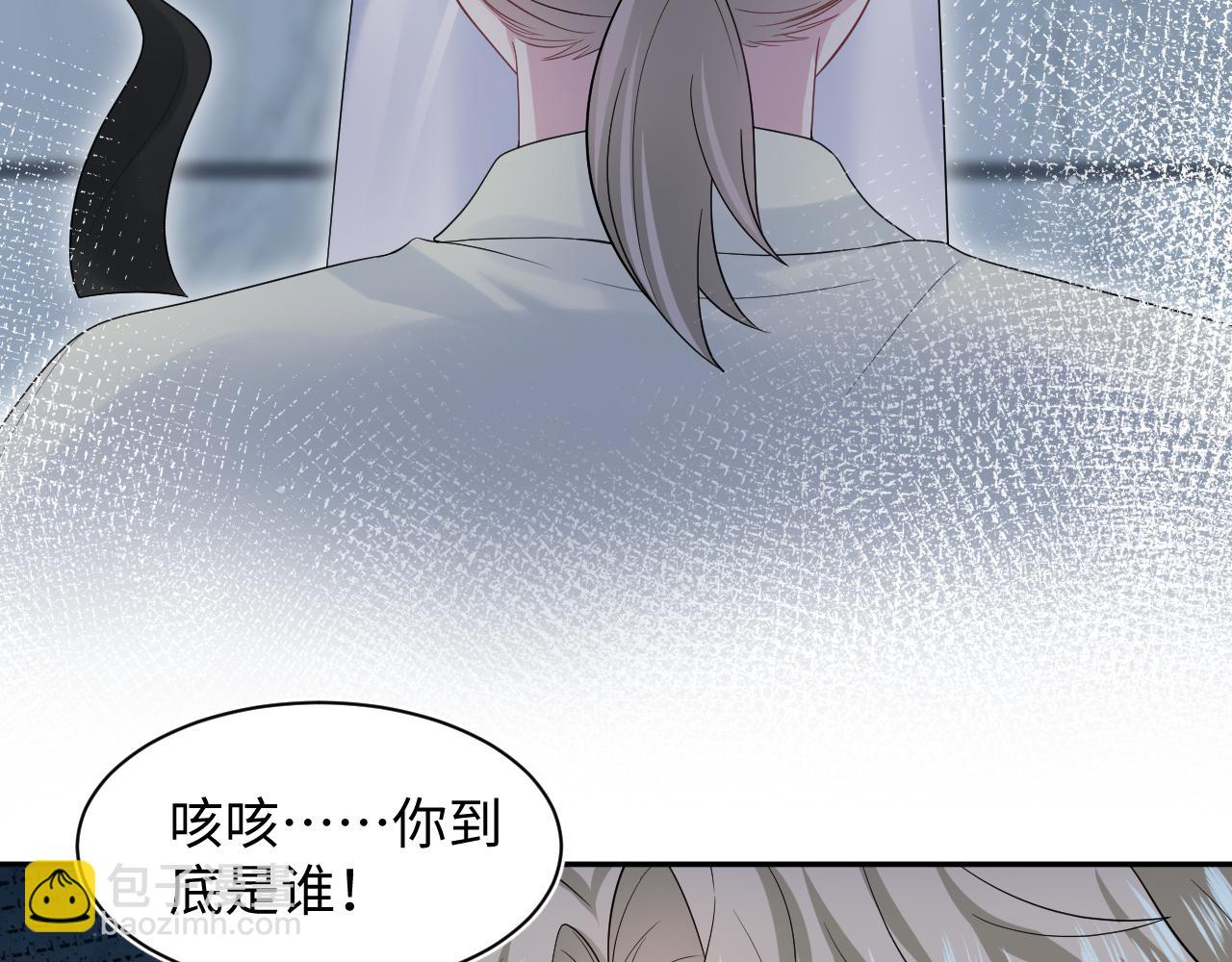 286 青梅竹马(1/3)-第329话