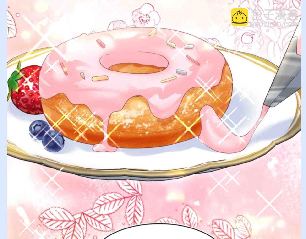 第42期 特别企划：我好像看了一集厨神养成记-第335话