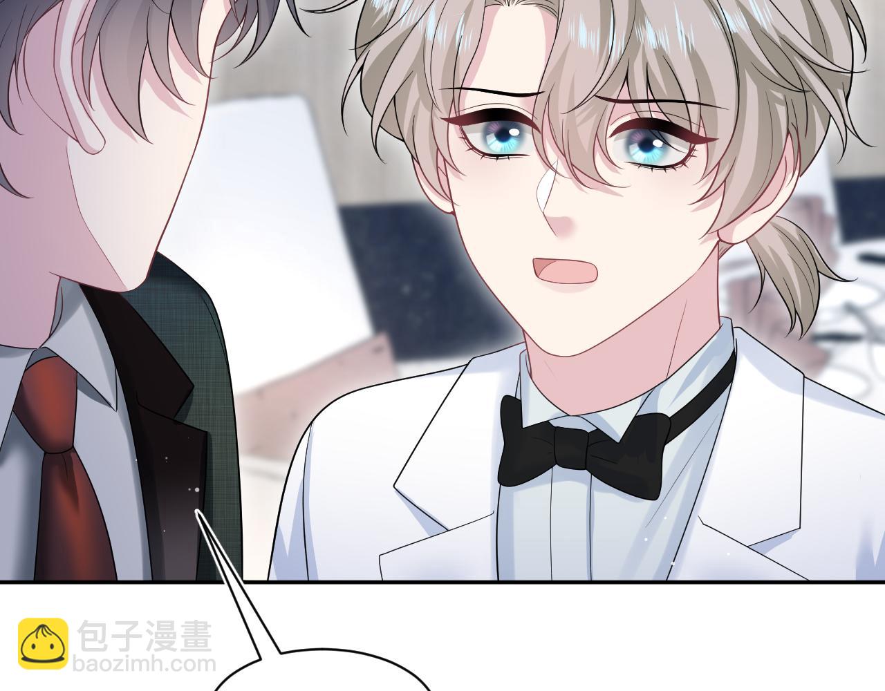 290 跳支舞(1/2)-第339话