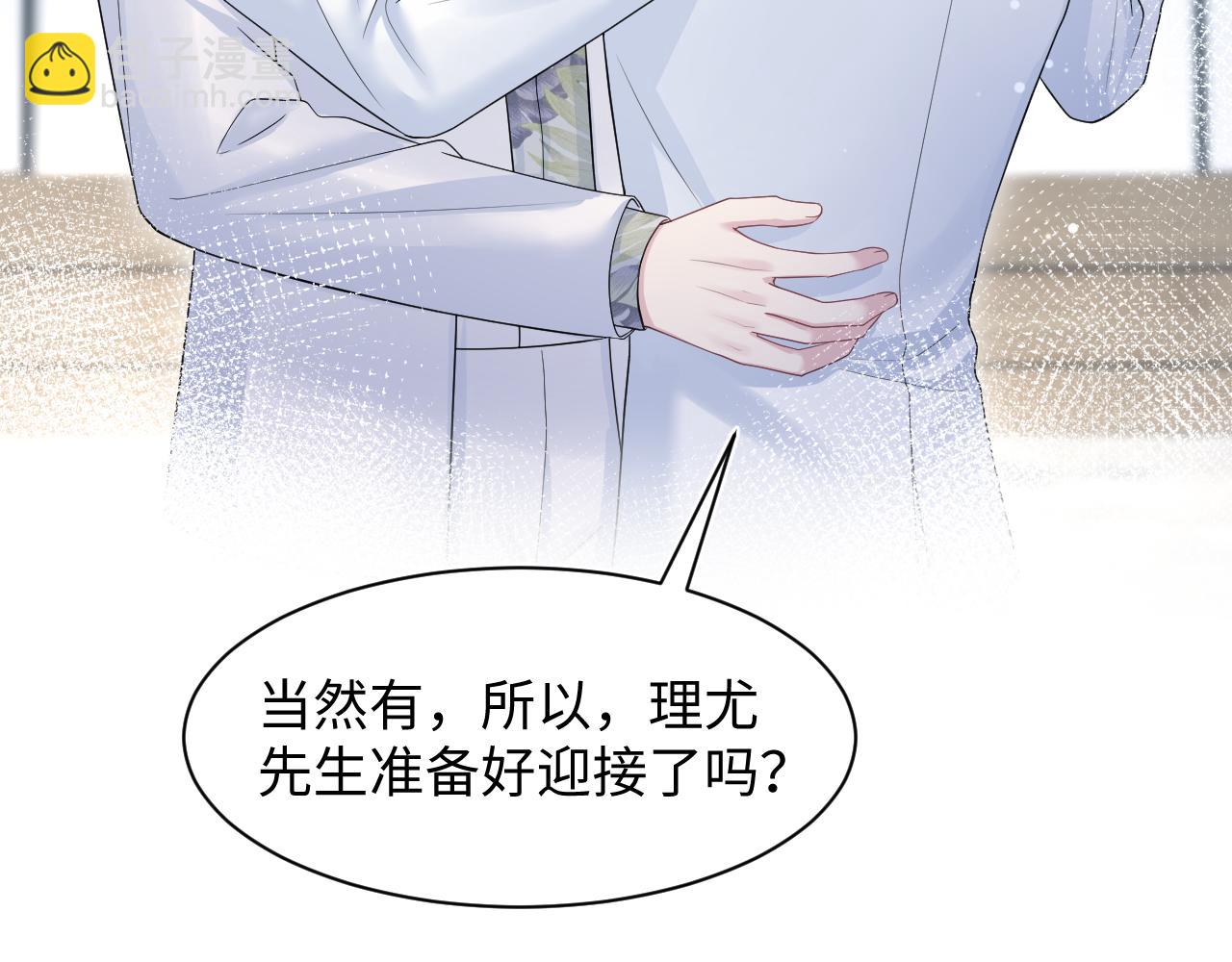290 跳支舞(1/2)-第339话