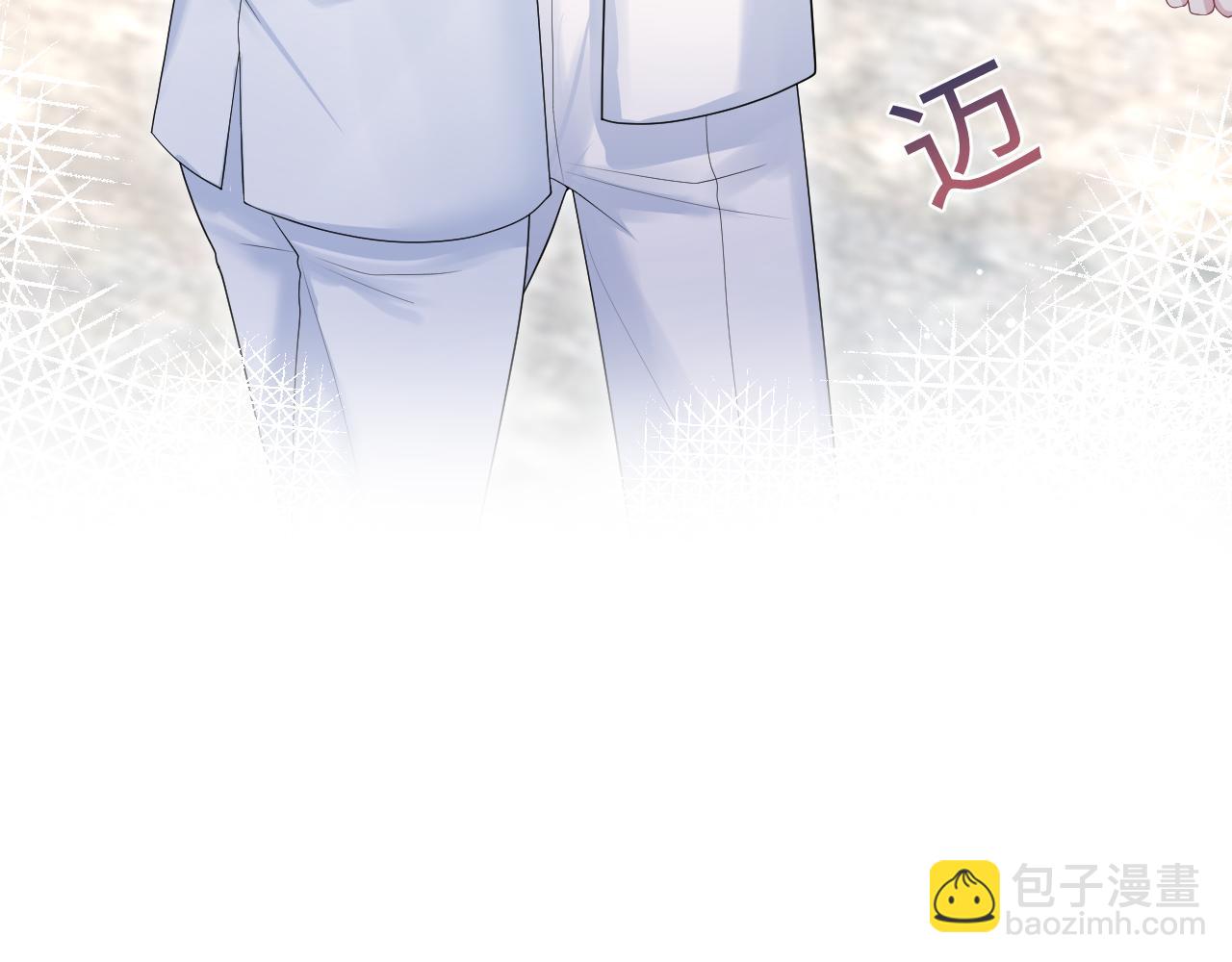 290 跳支舞(1/2)-第339话