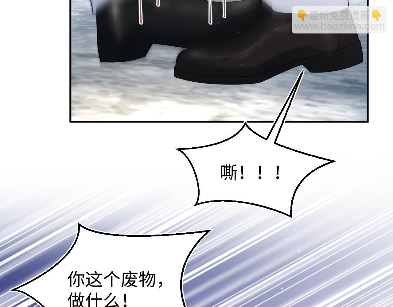 290 跳支舞(1/2)-第339话