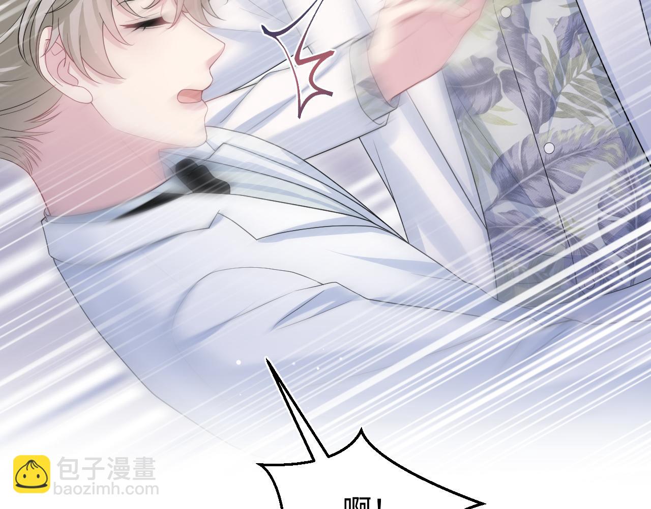 290 跳支舞(1/2)-第339话