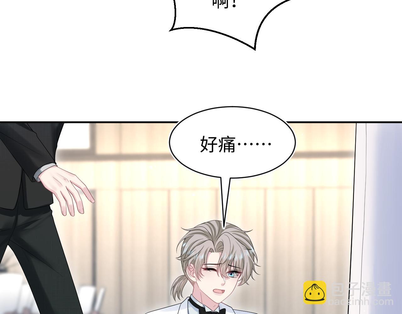 290 跳支舞(1/2)-第339话
