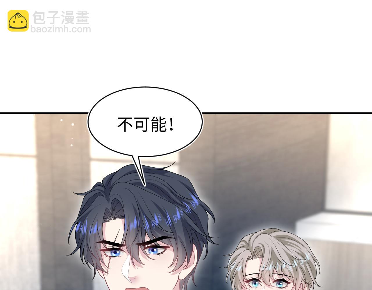 290 跳支舞(1/2)-第339话