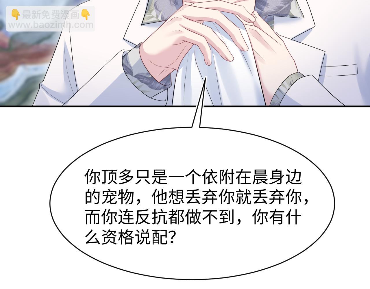 290 跳支舞(1/2)-第339话