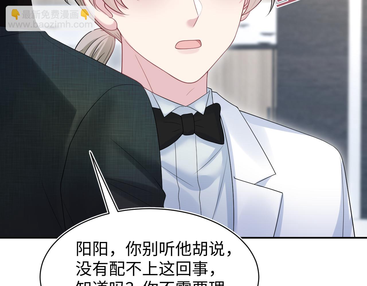 290 跳支舞(1/2)-第339话