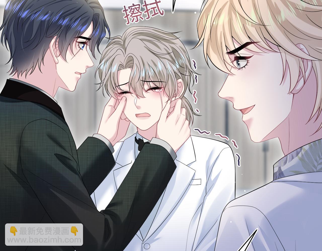 290 跳支舞(1/2)-第339话
