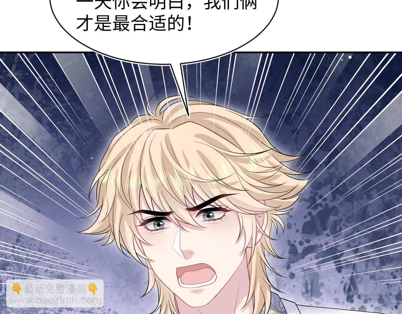 290 跳支舞(1/2)-第339话