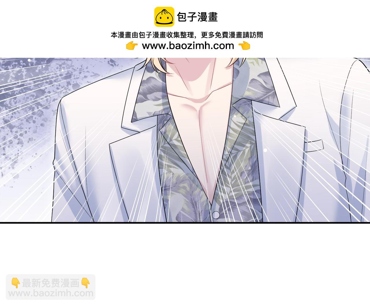 290 跳支舞(1/2)-第339话