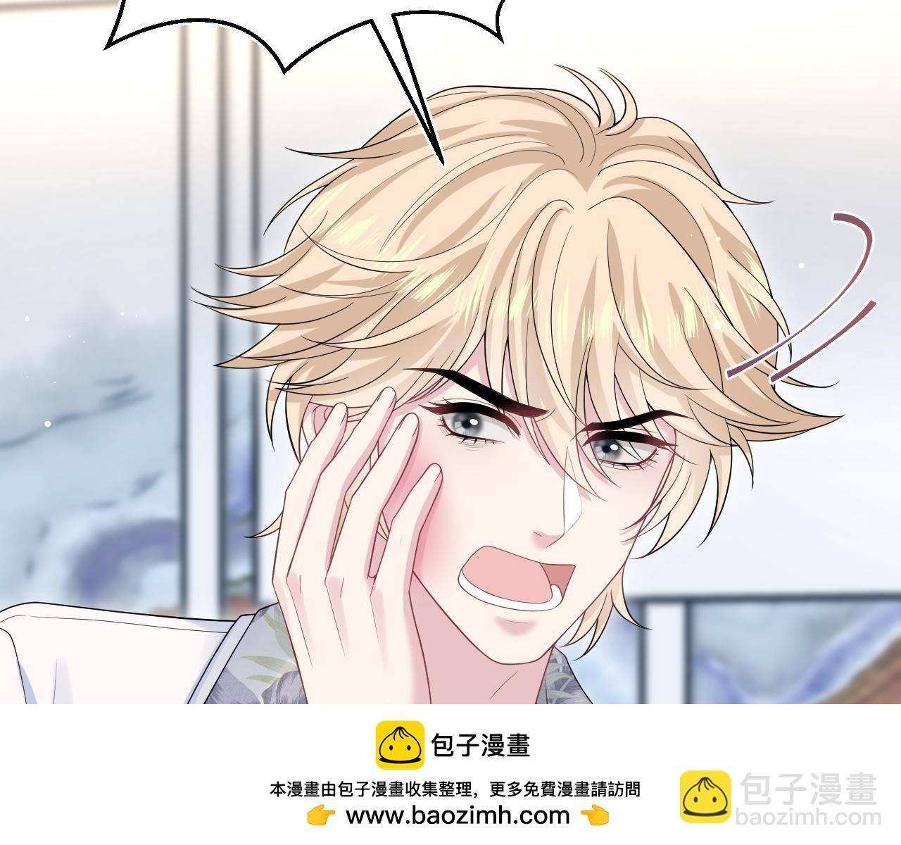 290 跳支舞(1/2)-第339话