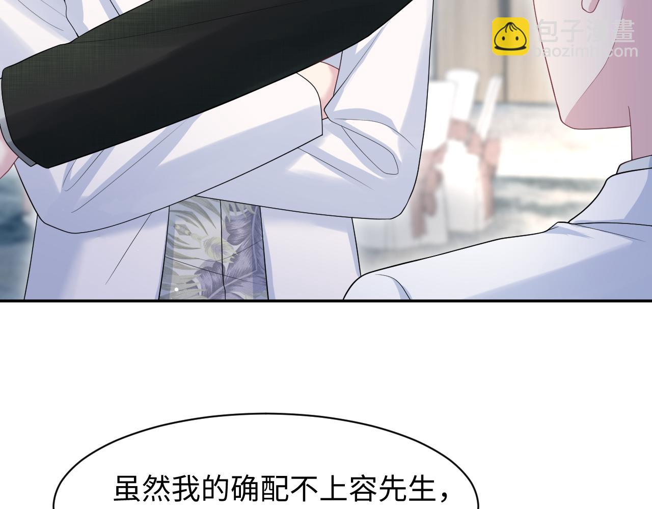 290 跳支舞(1/2)-第339话