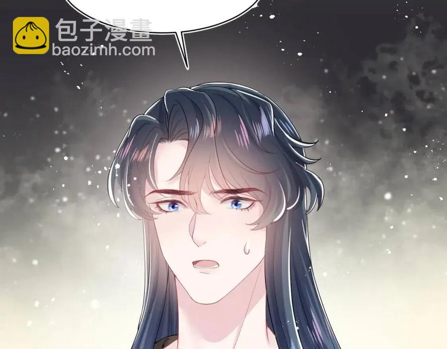 第33话 不可能不心动(1/3)-第35话