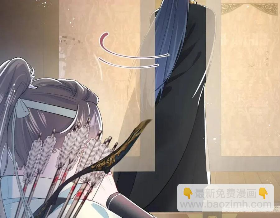 第33话 不可能不心动(1/3)-第35话